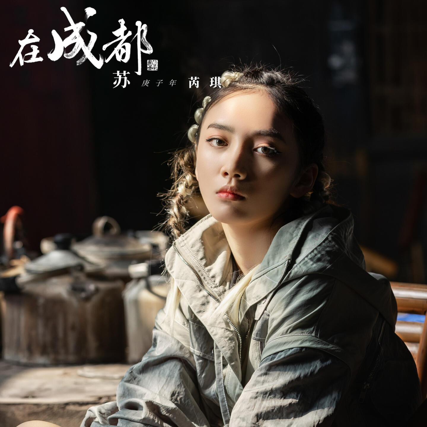 su ruiqi wearing face mask holding a yogurt drink bottle